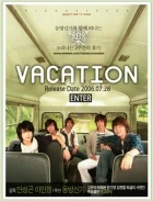 Vacation: The Way U Are