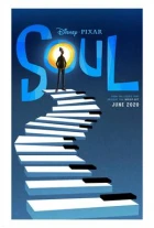 Duše (Soul)