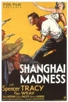 Shanghai Madness