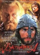 Fridrich Barbarossa (Barbarossa)