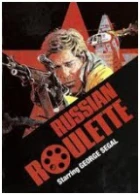 Ruská ruleta (Russian Roulette)