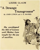 A Strange Transgressor