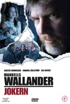 Wallander