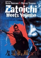 Zatôichi to Yôjinbô