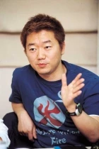 Ho Choi