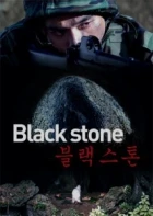 Černé kamení