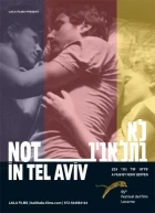 Not in Tel Aviv (לא בתל אביב)