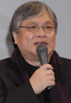 Lee Chi-Ngai