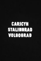 Caricyn Stalingrad Volgograd