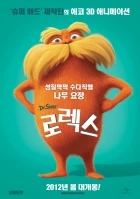 Lorax (Dr. Seuss' The Lorax)