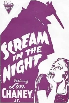 Scream in the Night