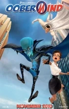 Megamysl (Megamind)