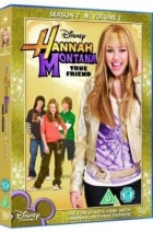 Hannah Montana