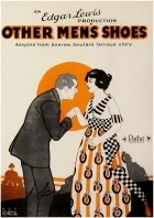 Other Men's Shoes