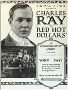 Red Hot Dollars
