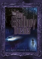 Divadlo Raye Bradburyho (The Ray Bradbury Theater)