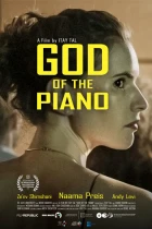 Bůh piana (God of the Piano)