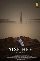 Aise hi (Aise Hee)