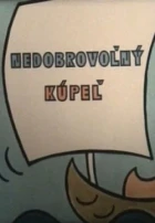 Nedobrovoľný kúpeľ