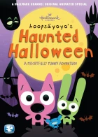 Hoops & Yoyo's Haunted Halloween