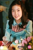 Eun-kyeong Sim