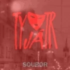  TY-JÁ-TR