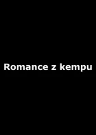 Romance z kempu