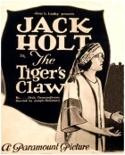 The Tiger's Claw