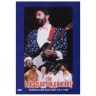 Eric Clapton - Birmingham England July 1986
