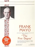 The First Degree