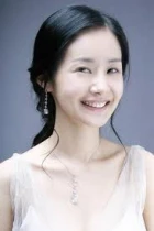 Kim Ga-Yeon