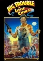 Velké nesnáze v malé Číně (Big Trouble In Little China)