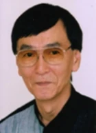 Kôichi Kitamura