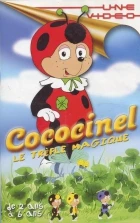 Cococinel