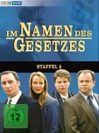 Dvojí nasazení: Výbušné obchody 2/2 (Doppelter Einsatz: Brisante Geschäfte (Teil 2))