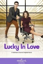 Dokonalé štěstí (Lucky in Love)