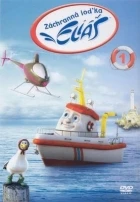 Záchranná loďka Eliáš (Elias: The Little Rescue Boat)