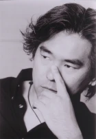 Rjúhei Kitamura