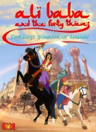 Ali Baba and the Forty Thieves: The Lost Scimitar of Arabia