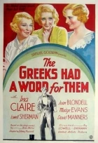 The Greeks Had a Word for Them