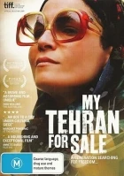 Můj Teherán na prodej (My Tehran for Sale)
