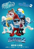 Šmoulové 2 (The Smurfs 2)