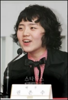 Eun-soo Kwon
