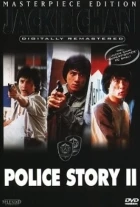 Police Story 2 (Ging chaat goo si juk jaap)