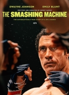The Smashing Machine