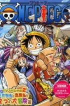 One Piece Special: Protect! The Last Great Performance