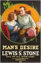Man's Desire