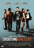 Shooting Gallery