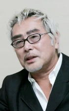 Jošio Harada