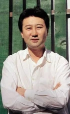 Jeong-woo Choi